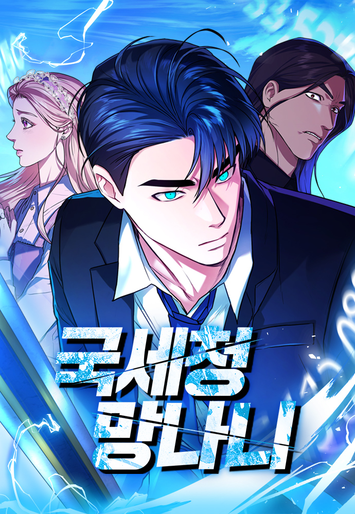 cover-image