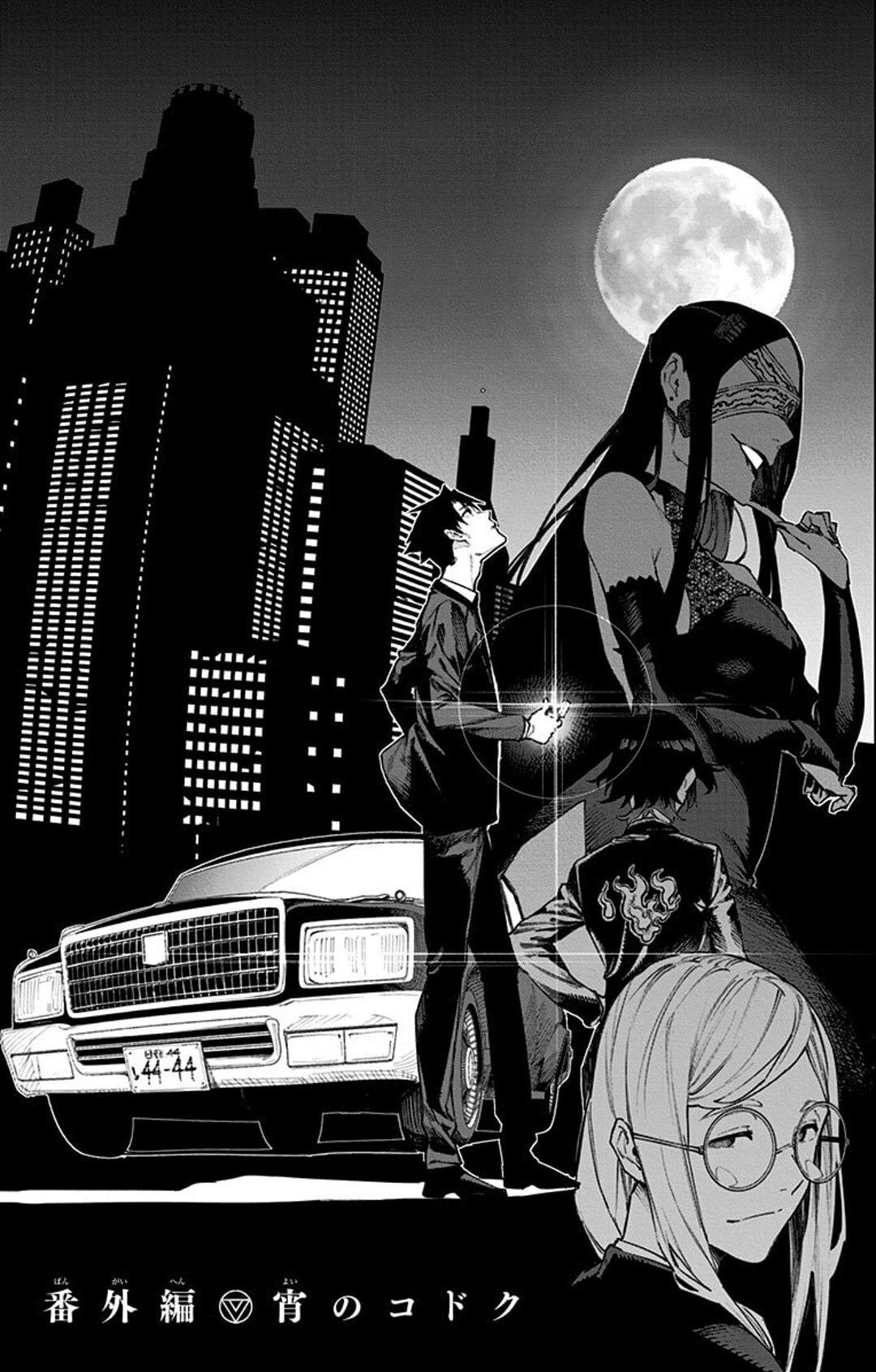Cover Image cover-image