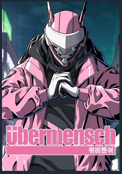 Page 1 - Übermensch