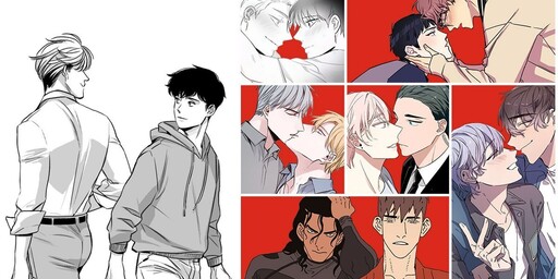 Page 1 - Scandal