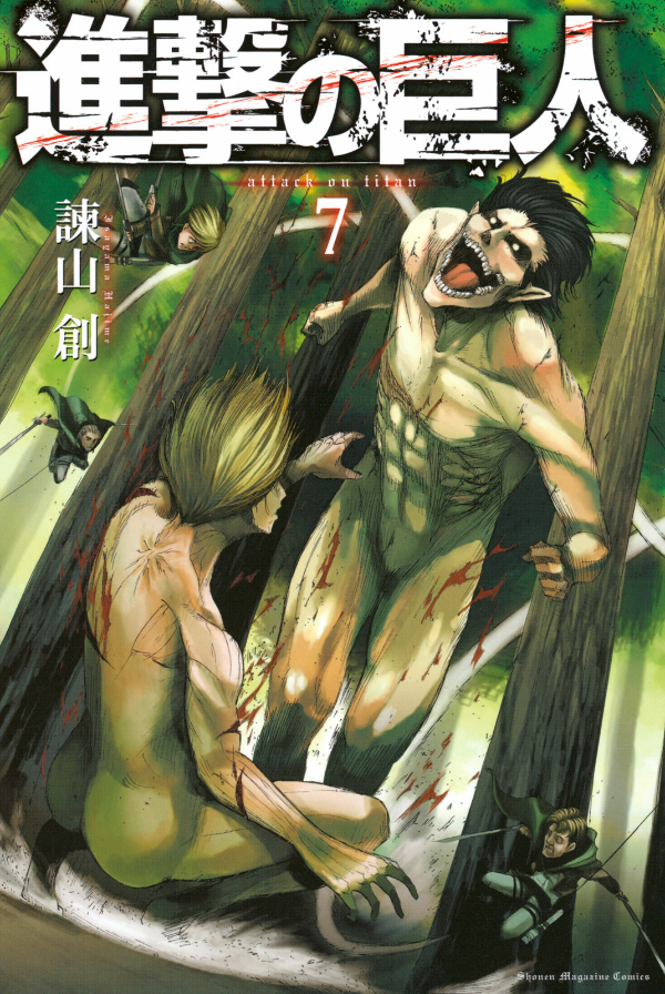 Where To Read the Attack on Titan Manga Online - Cultured Vultures