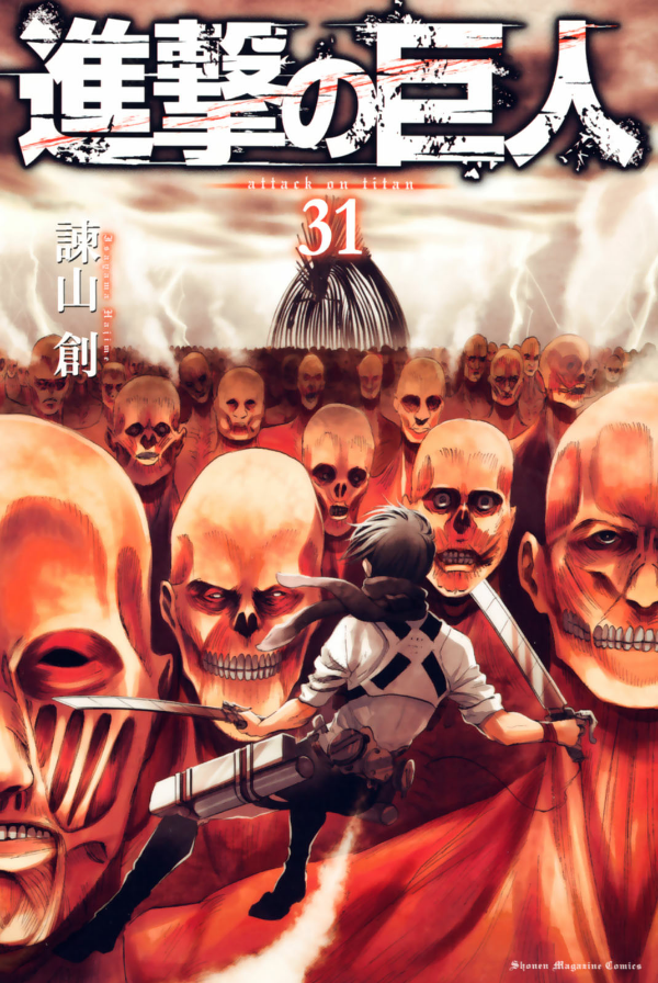 Read Attack On Titan: Junior High online on MangaDex