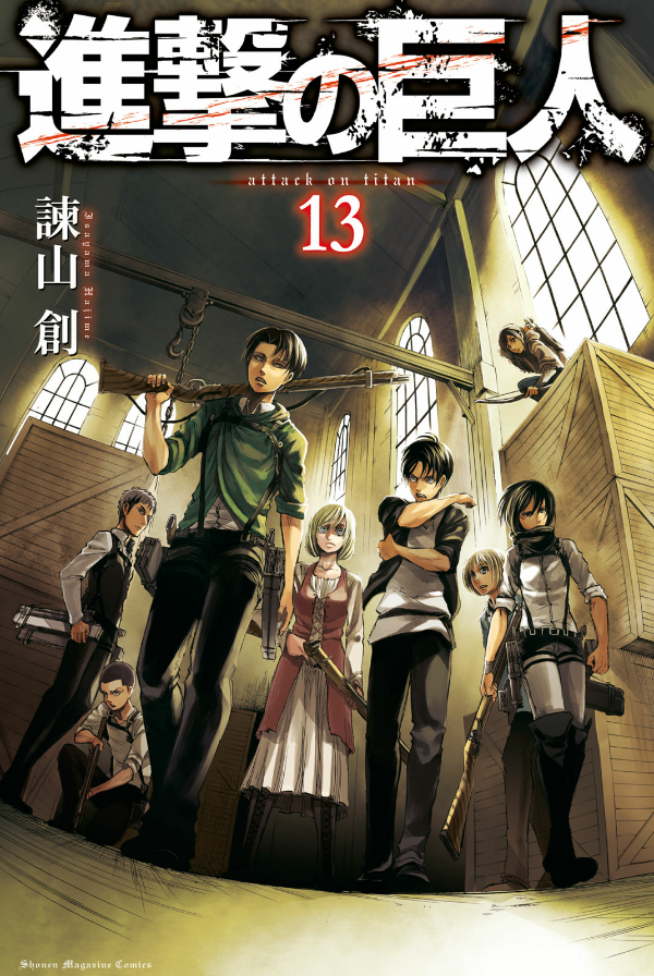 Read Attack On Titan: Junior High online on MangaDex