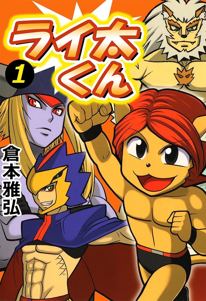 Cover Image cover-image