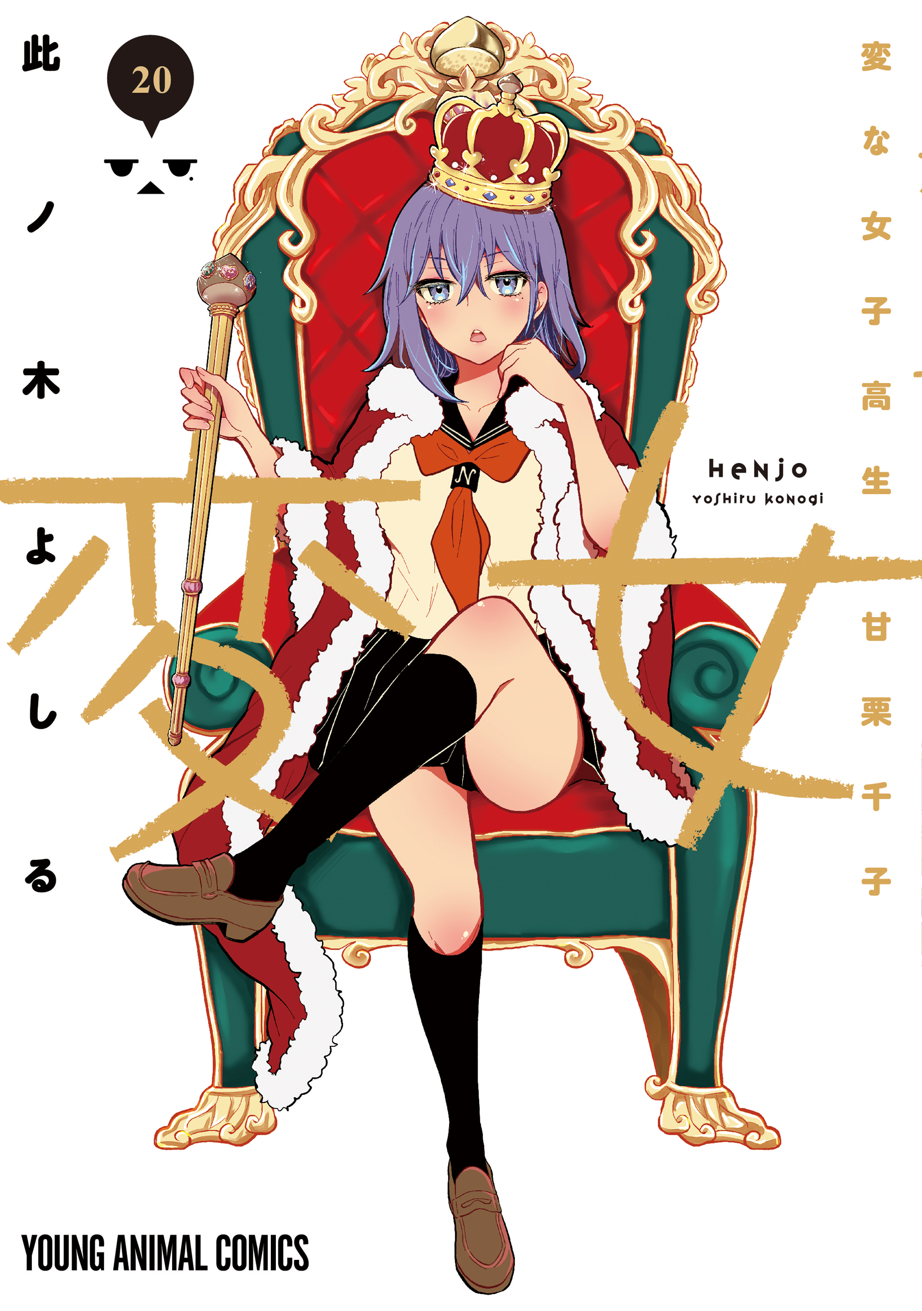 Qizlarning yuzlarini uy qurilishi pornosi