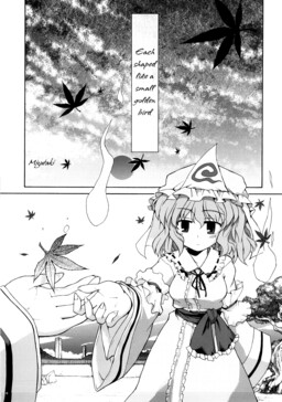 Chapter 1 (English) - Touhou Bunka Shinpou ~ Alternative Facts in