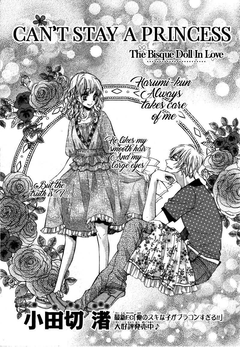cover-image