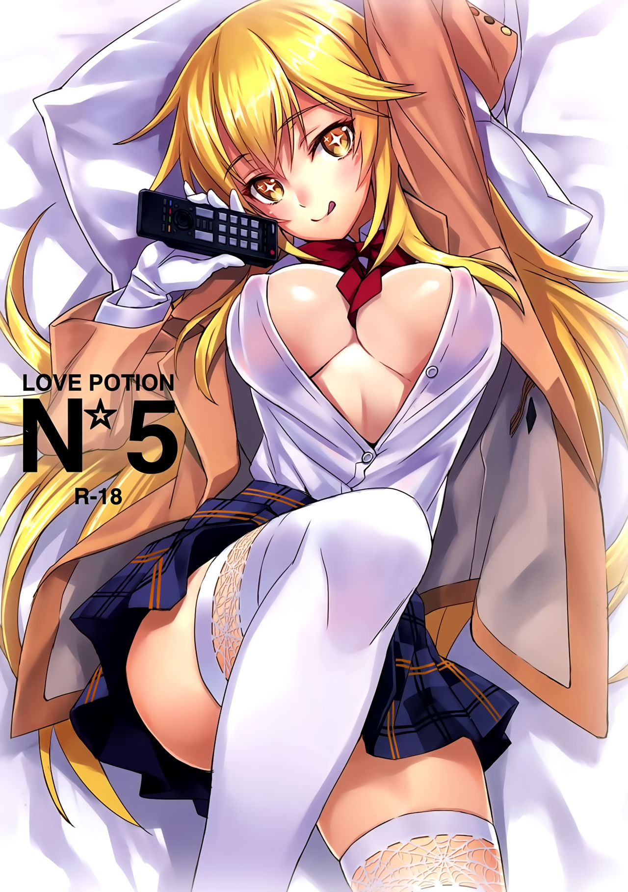 Toaru Majutsu no Index - Love Potion No.5☆ (Doujinshi) - MangaDex