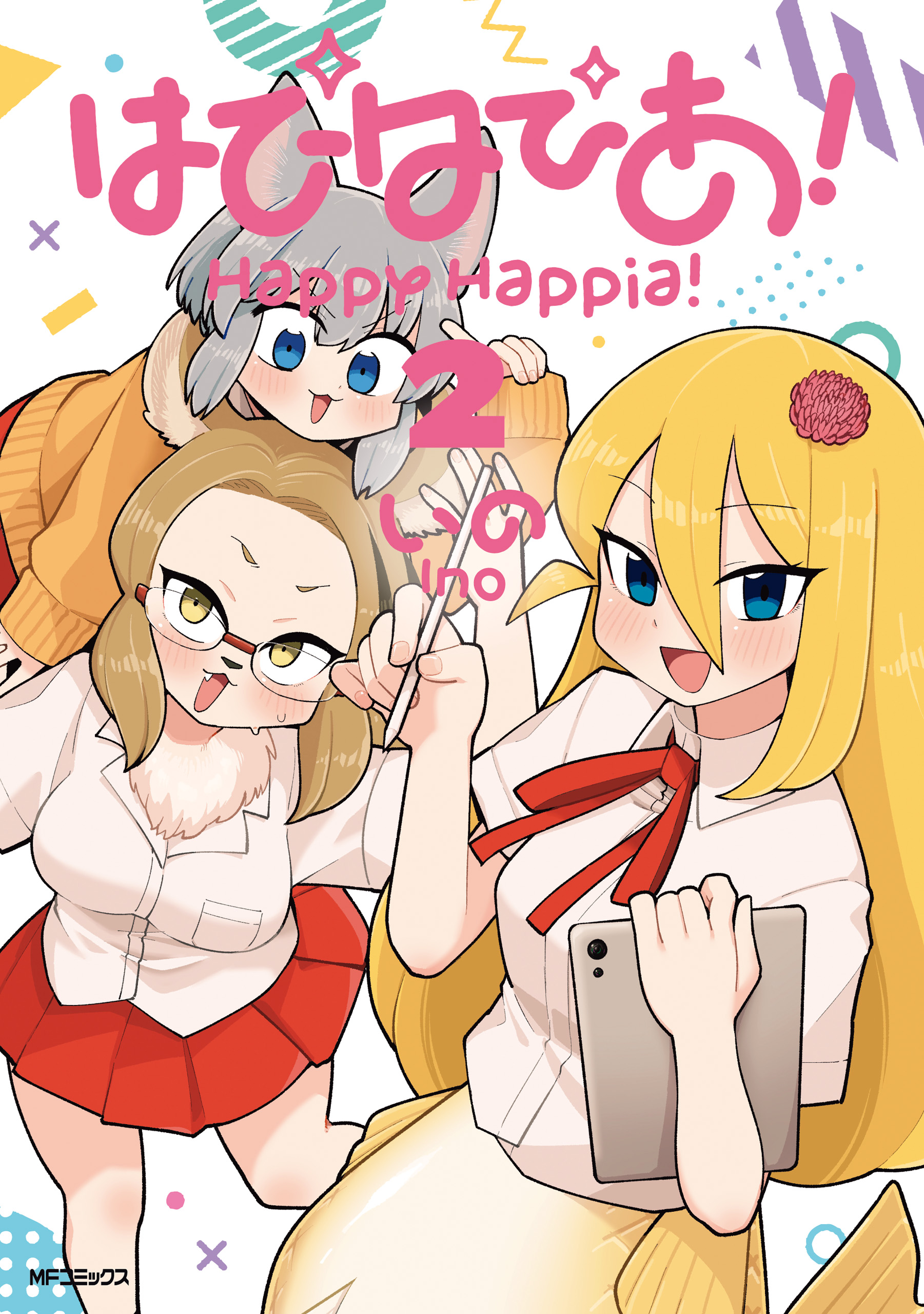 Happy Happia! - MangaDex