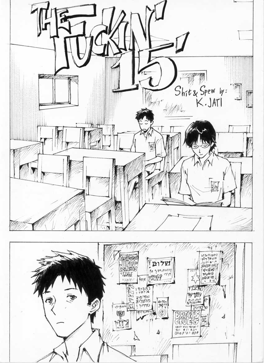cover-image