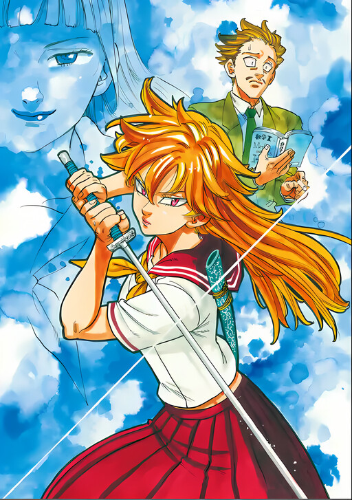 Page 1 - Sono Tenkousei X ni Tsuki