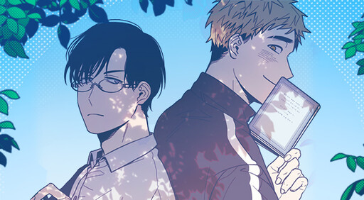 Page 1 - When The Cicadas Stop Crying