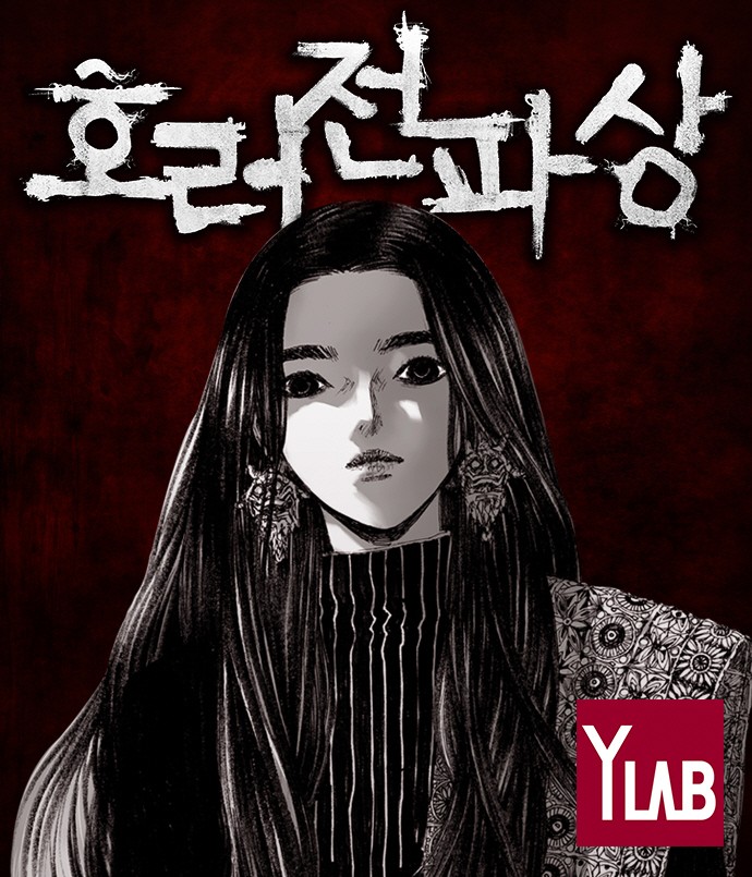 cover-image