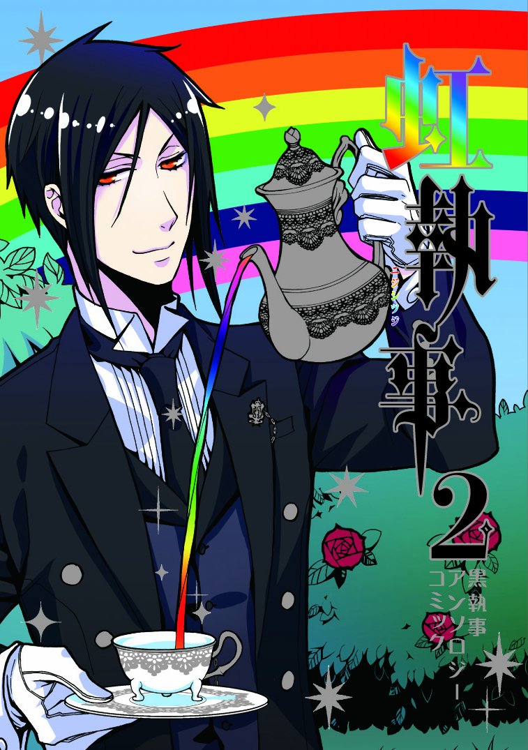 Kuroshitsuji (Black Butler) · AniList