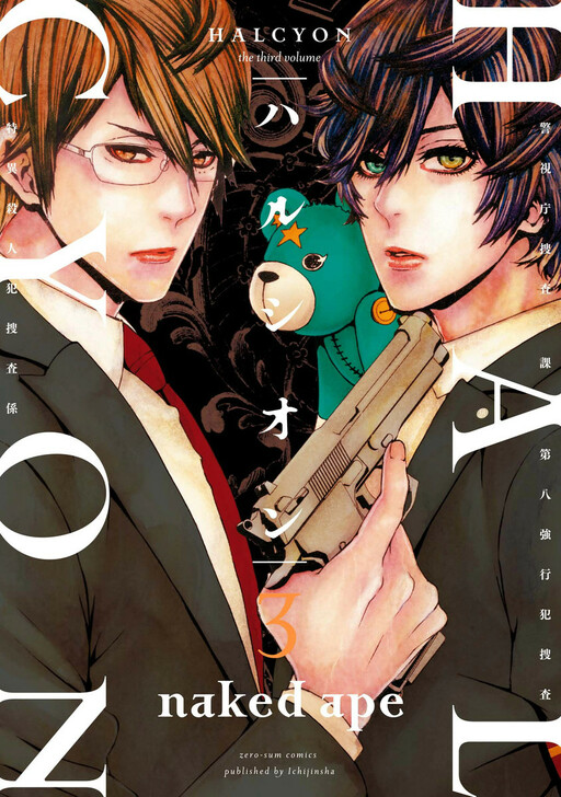 Ikkinchi jahon urushi jinsiy video Yolgiz onalar telefon raqamlari bilan jinsiy aloqa qilishni xohlashadi