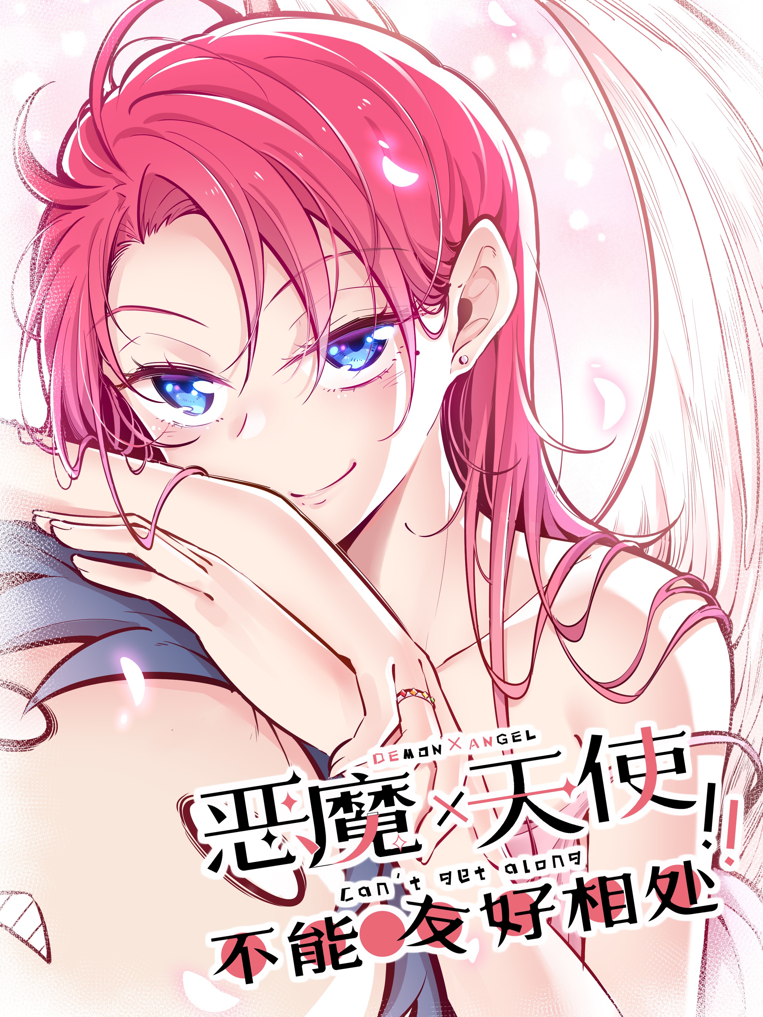 Angels and demons manga