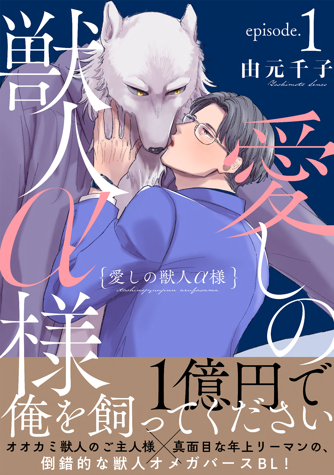 Cover Image cover-image