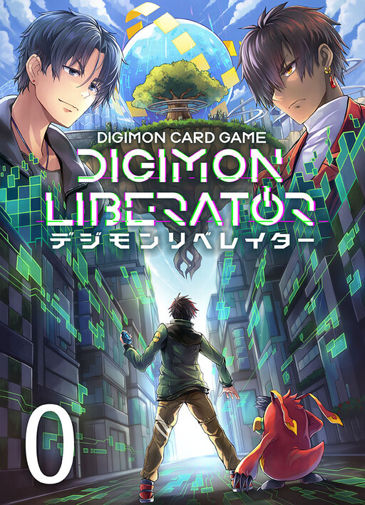 Page 1 - Digimon Liberator