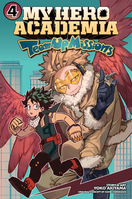 Boku no Hero Academia: Team Up Mission - MangaDex