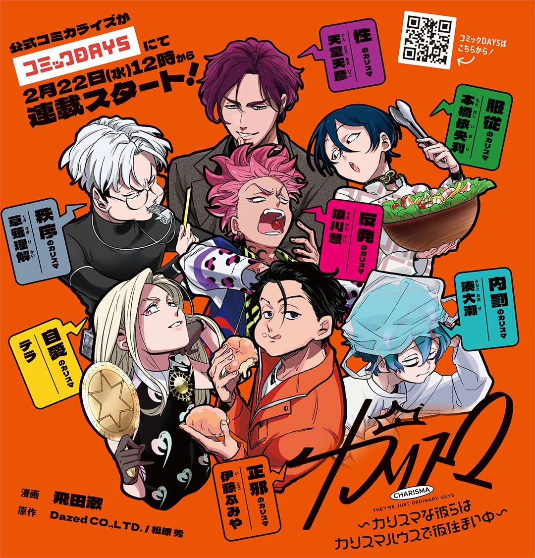 Cover Image cover-image