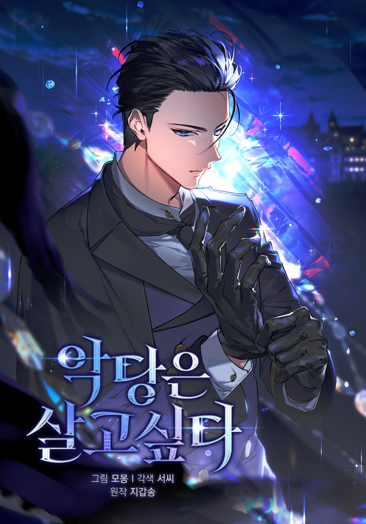 Cover Image cover-image