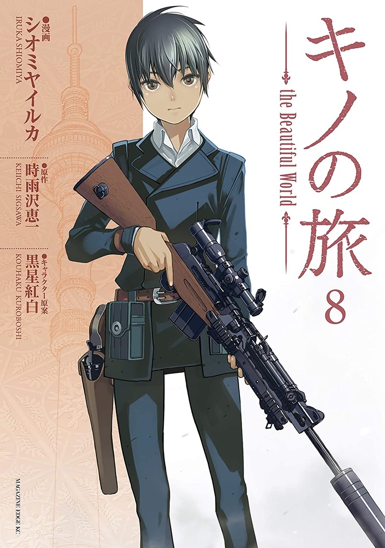 Kino's Journey (Shiomiya) - MangaDex