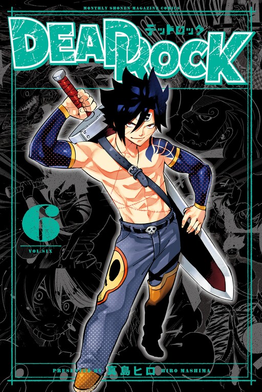 Page 1 - DEAD ROCK