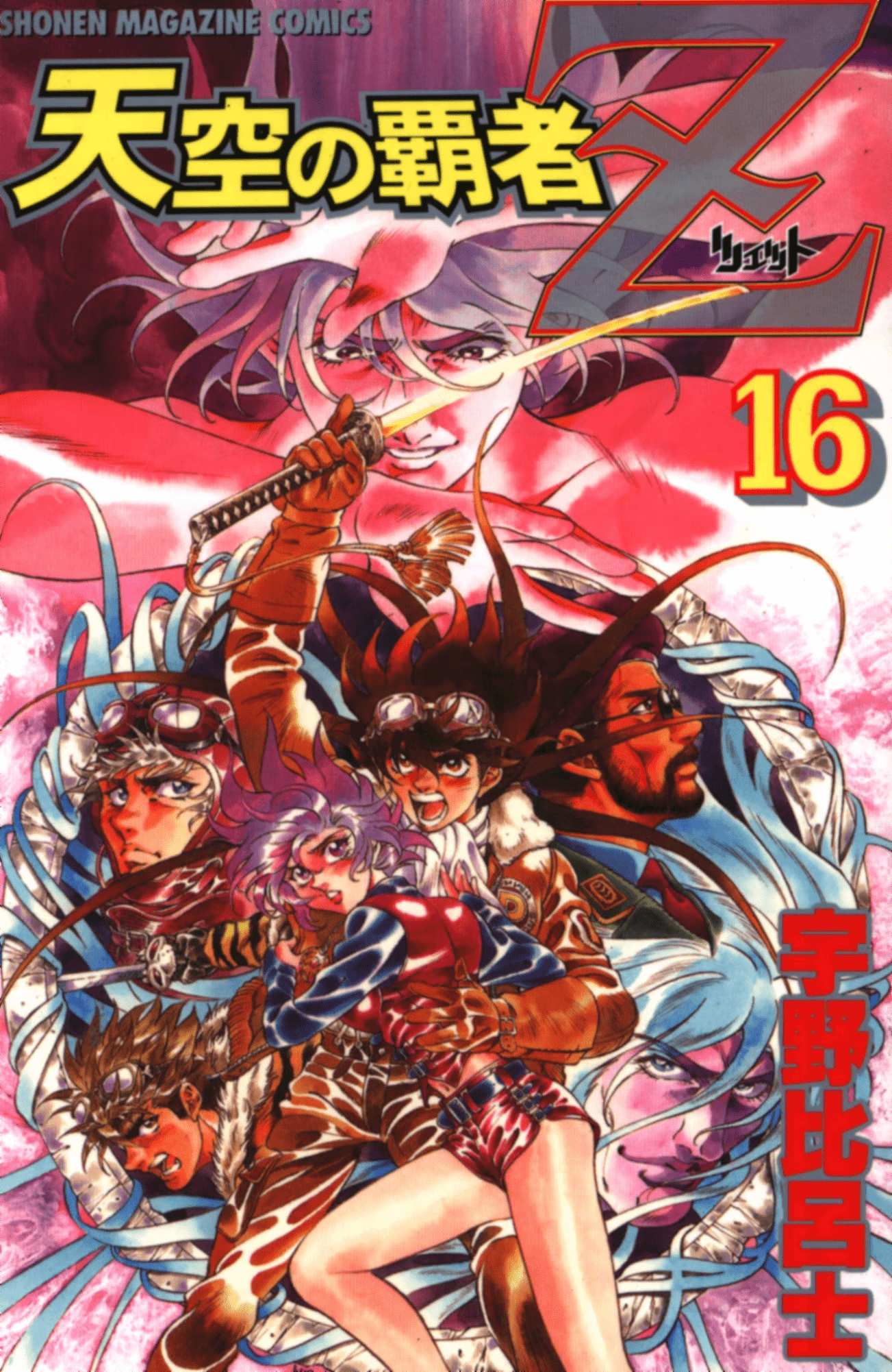 cover-image