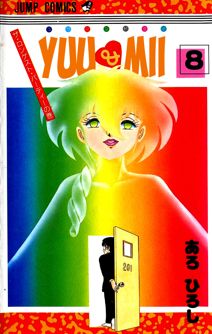 Cover Image cover-image