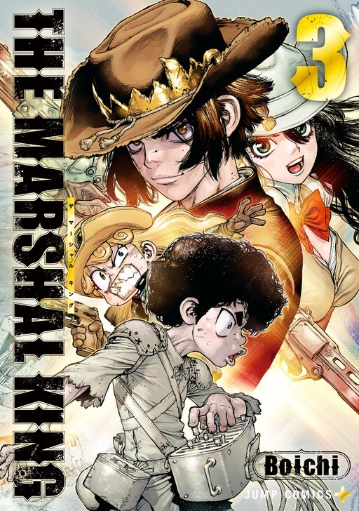 Page 1 - The Marshal King