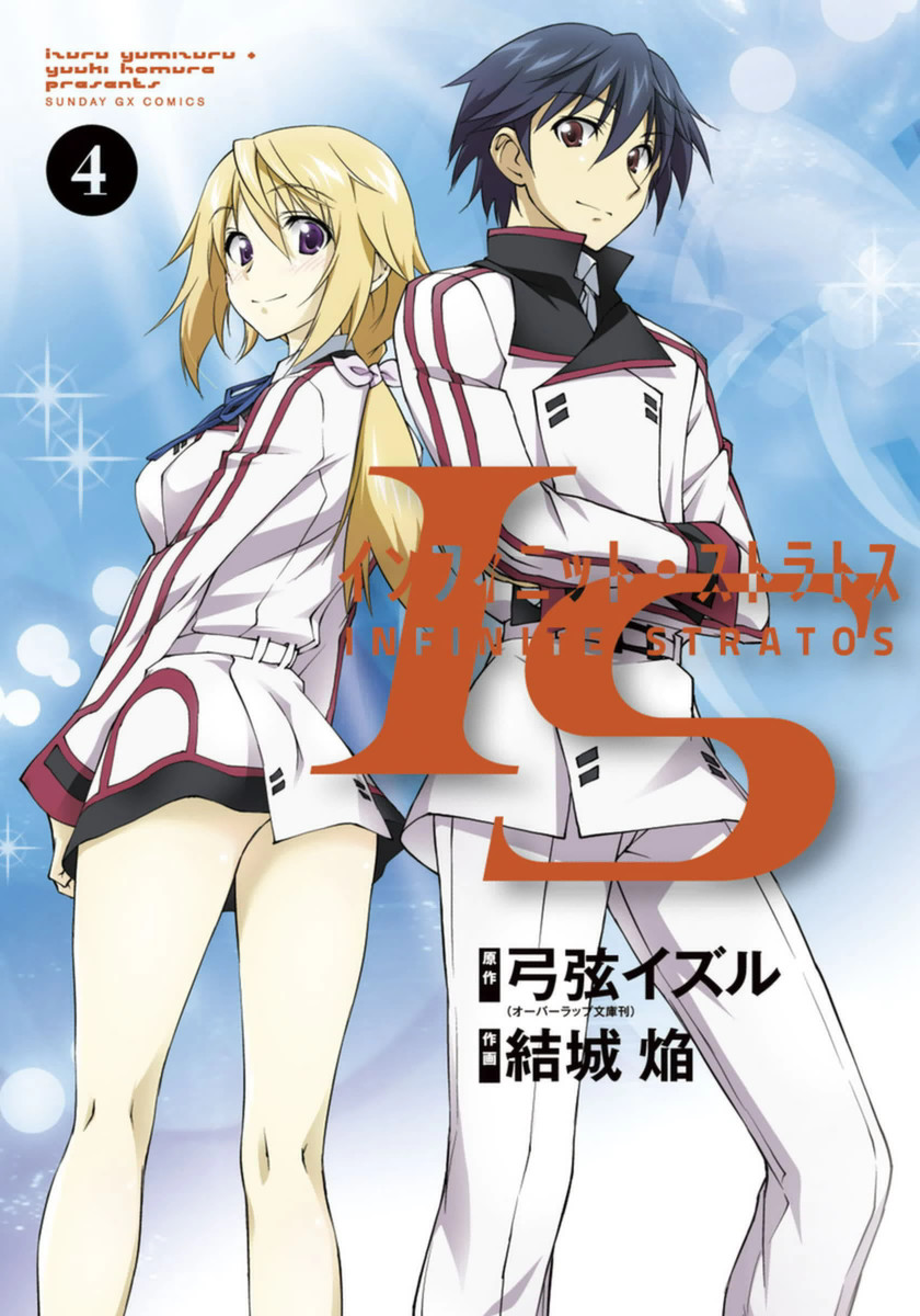 Infinite Stratos: Volume 3