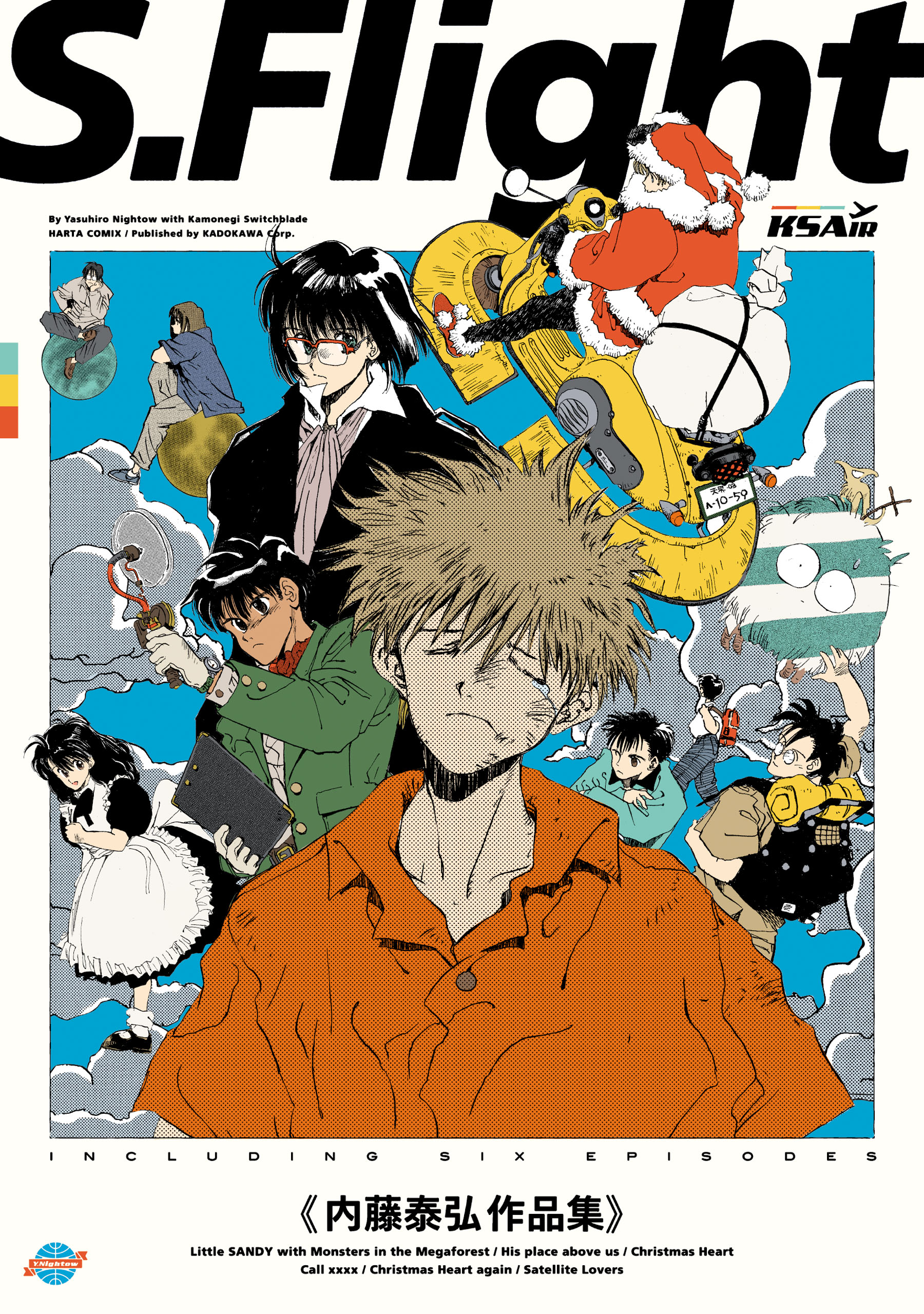 Cover Image cover-image