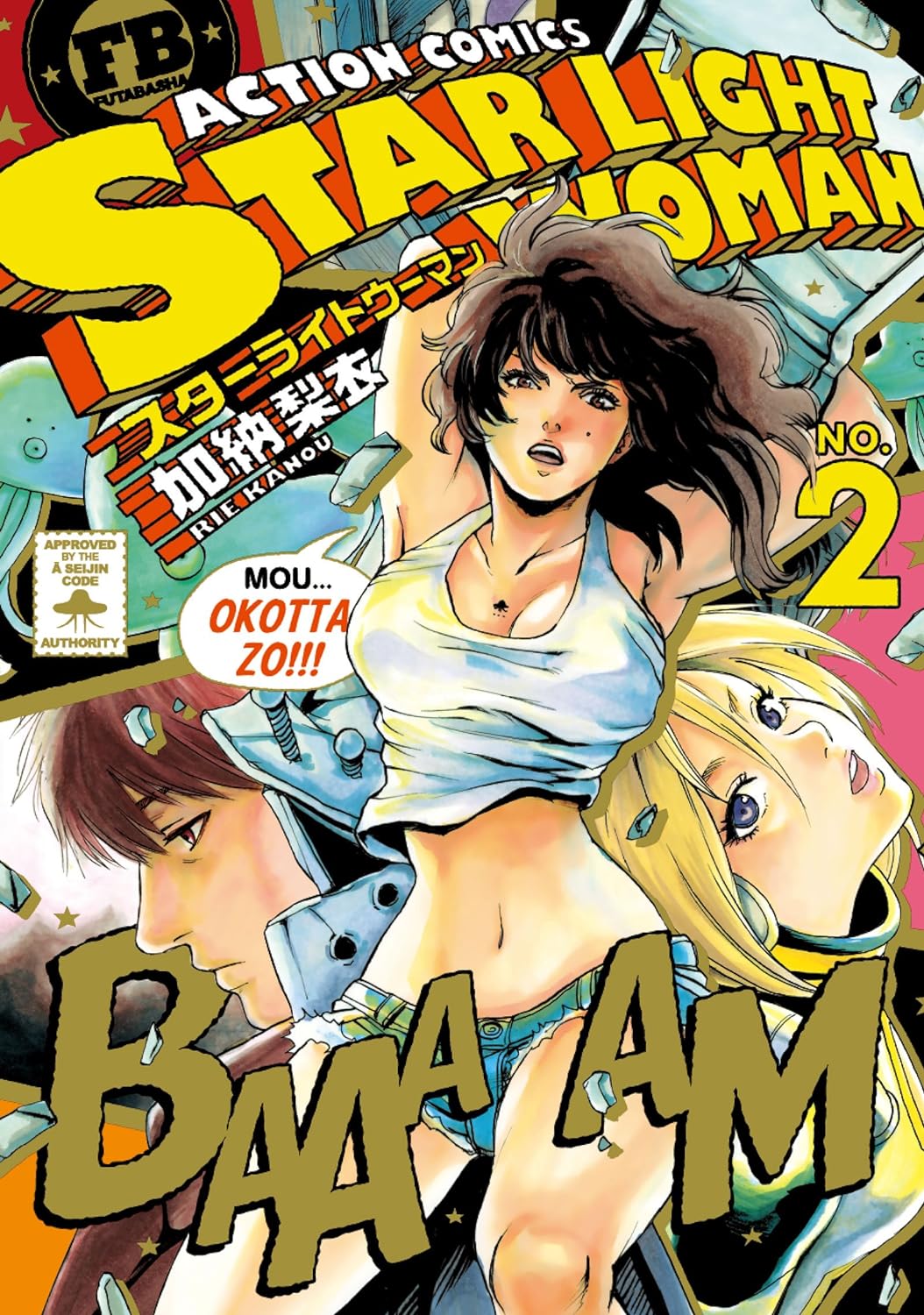 Cover Image cover-image