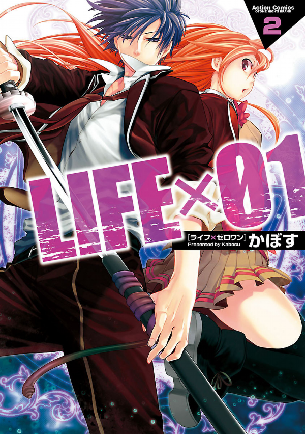 LIFE×01 - MangaDex