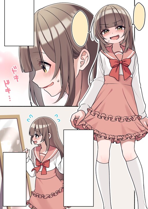 Page 1 - Shinyuu ni Imouto no Furi o Shita Hanashi