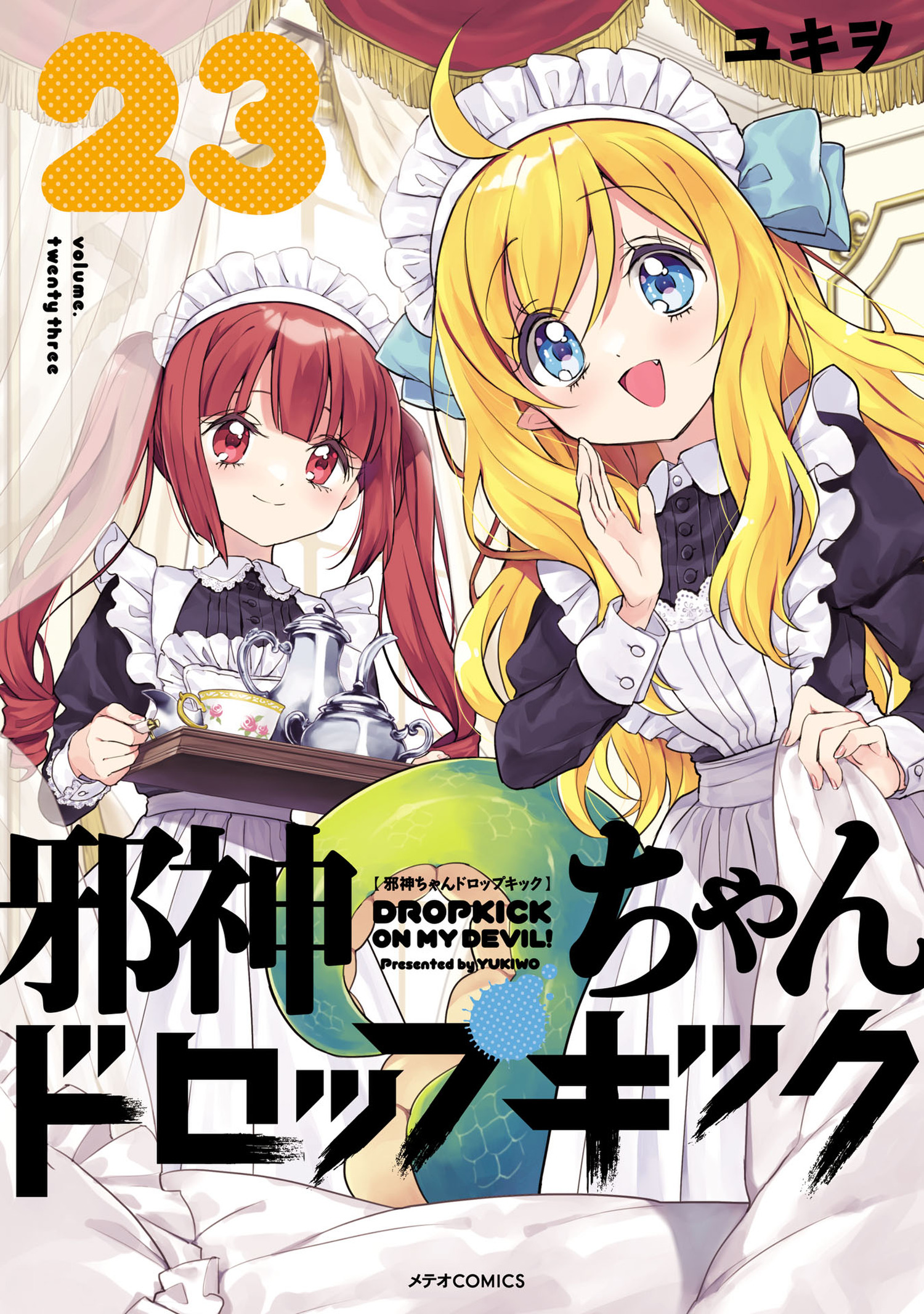 Jashin-chan Dropkick - MangaDex