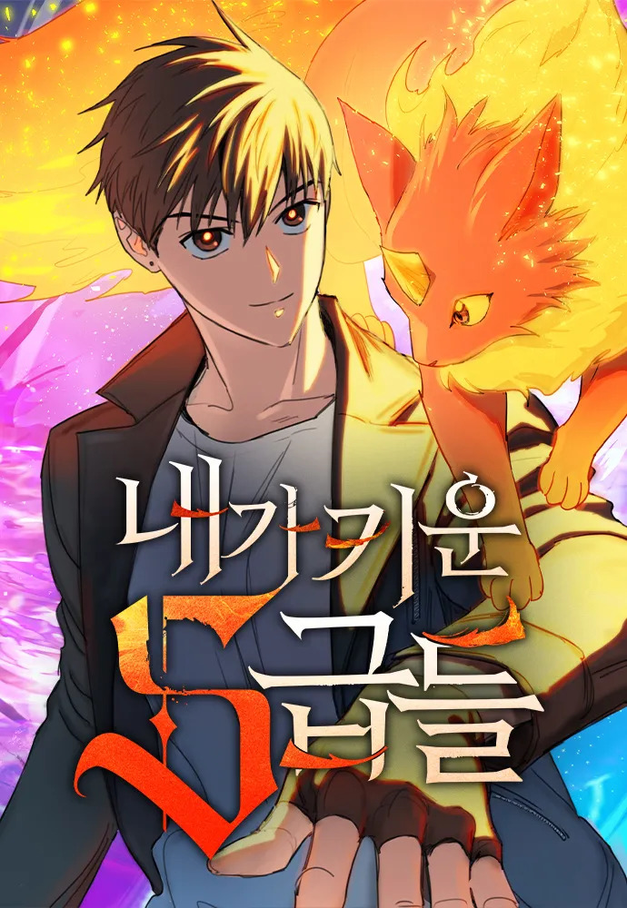 cover-image