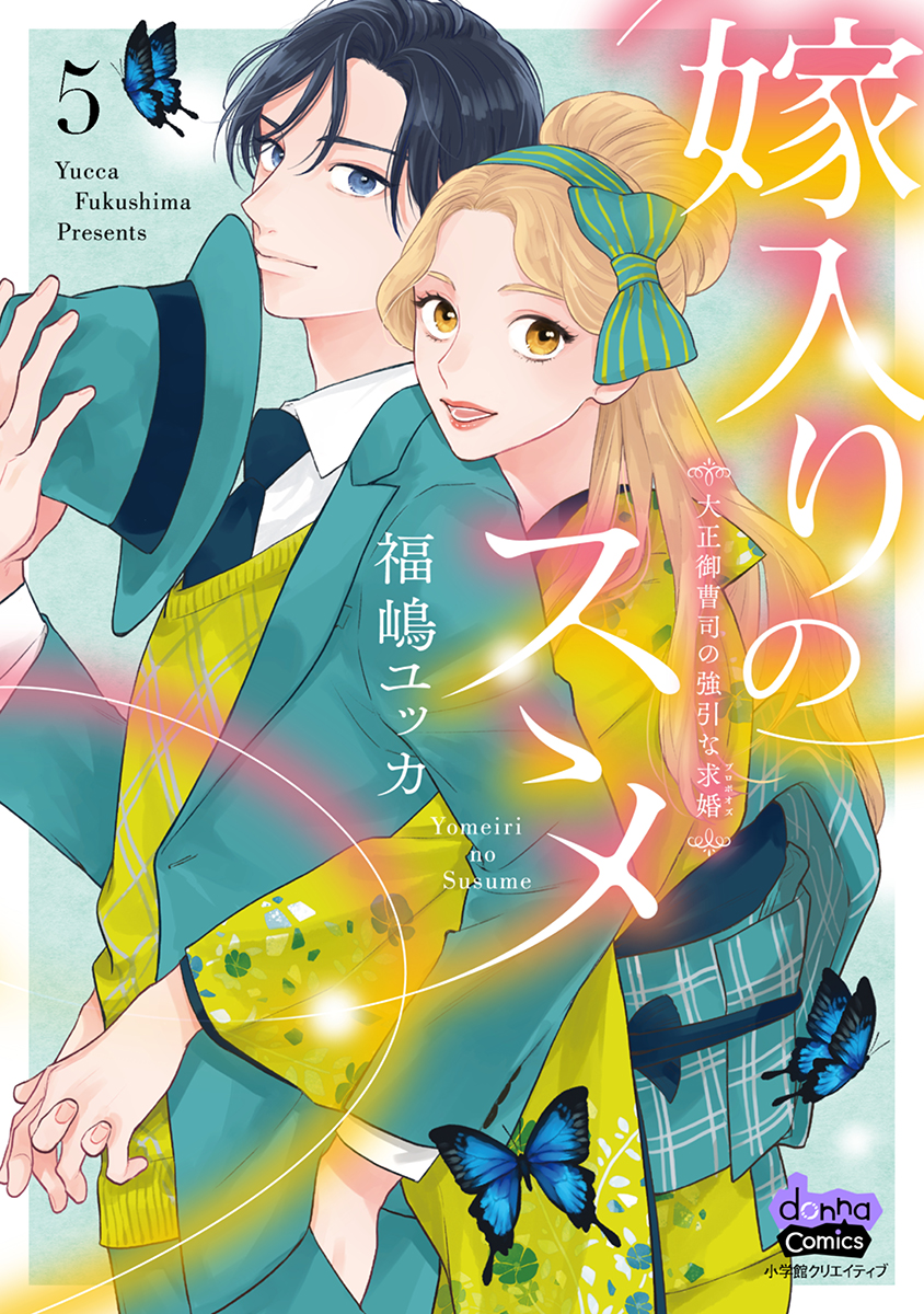 Cover Image cover-image