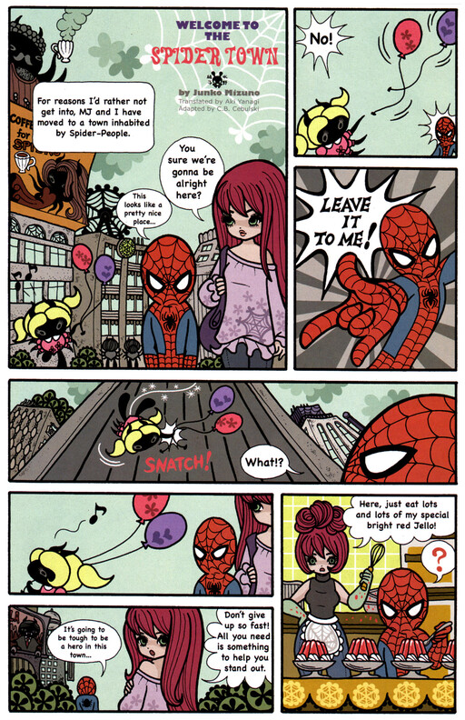 Page 1 - Welcome to the Spider Town