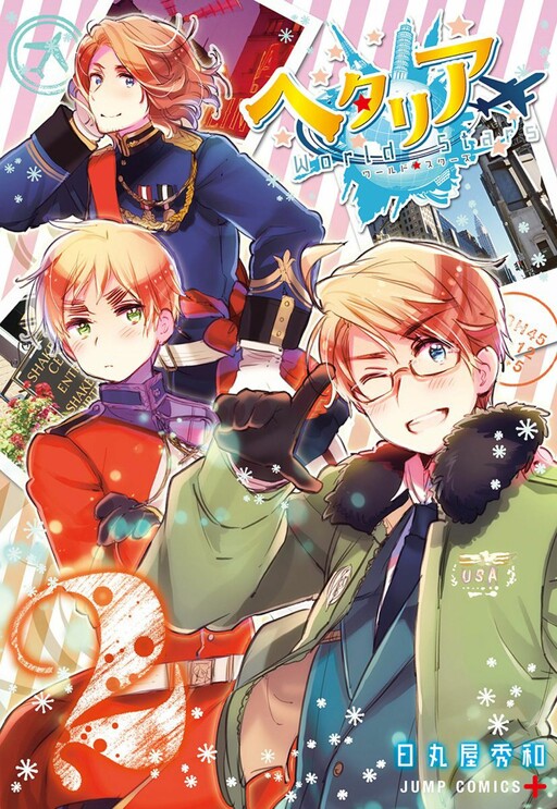 Hetalia World☆Stars - MangaDex