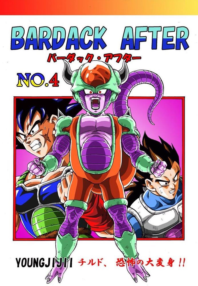 Bardock After - MangaDex