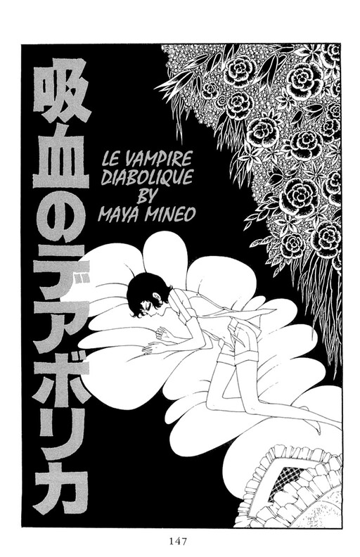 Page 1 - Kyuuketsu no diabolica