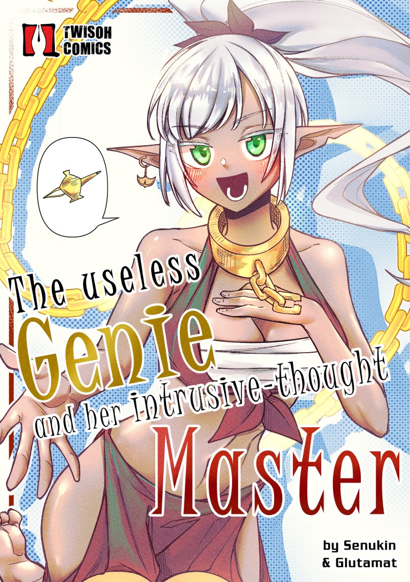 The Useless Genie and her Intrusive-thought Master - MangaDex