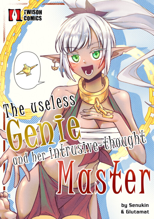 Page 1 - The Useless Genie and her Intrusive-thought Master