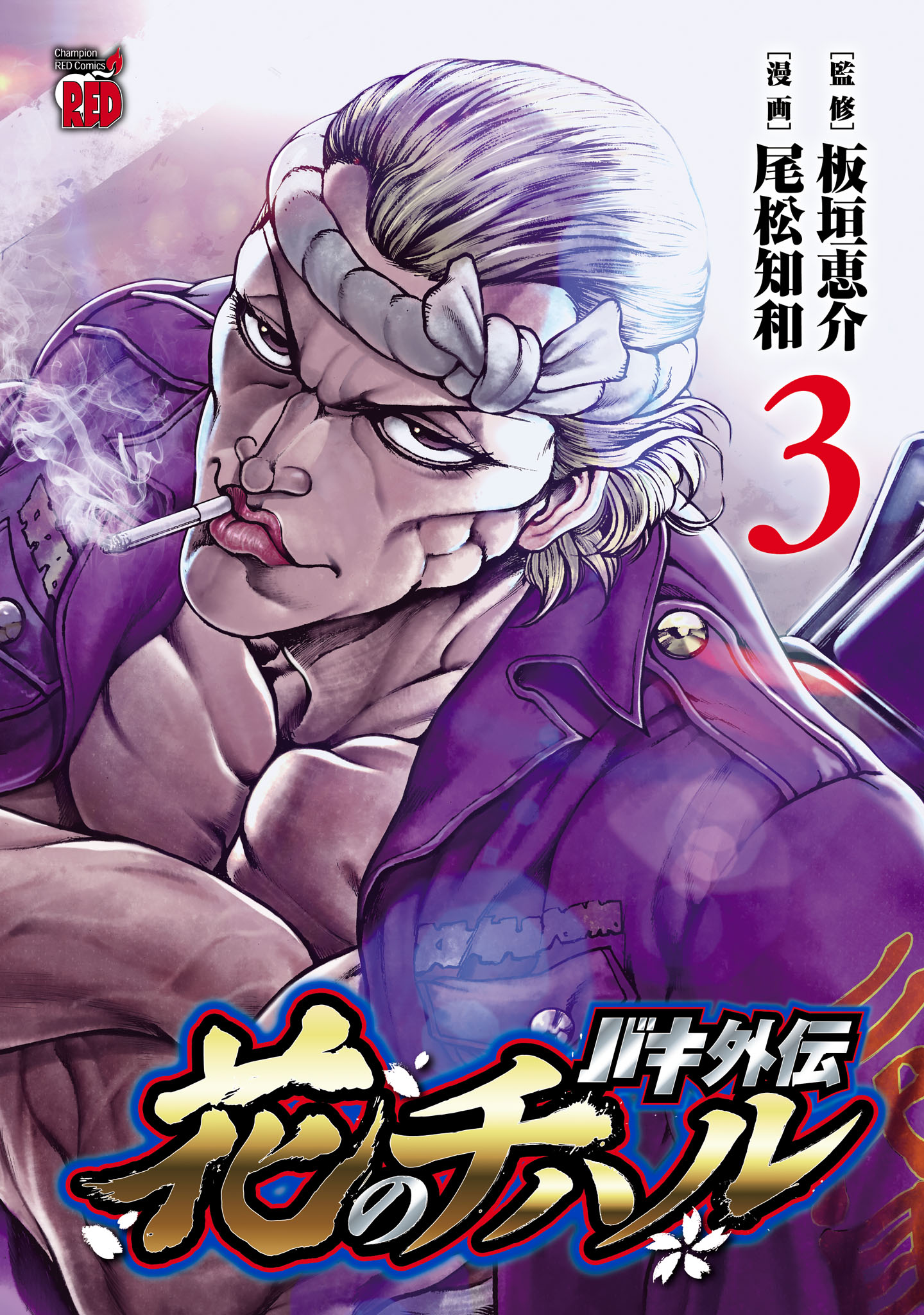 cover-image