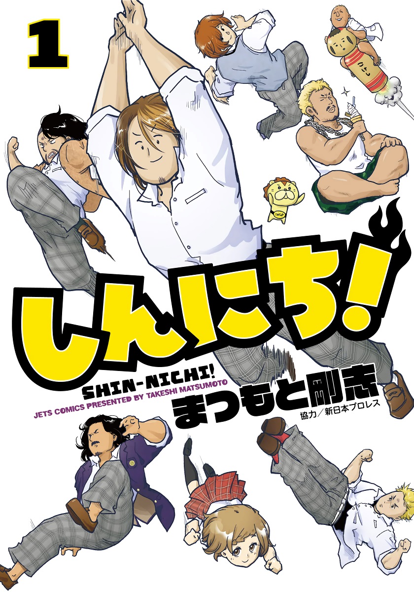 cover-image