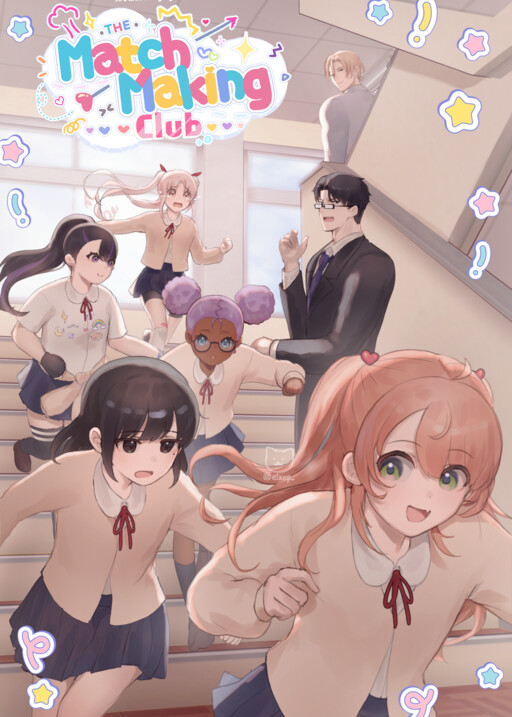Page 1 - The Matchmaking Club