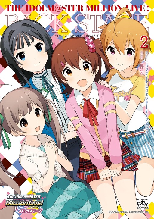 THE iDOLM@STER MILLION LIVE! Back Stage - MangaDex