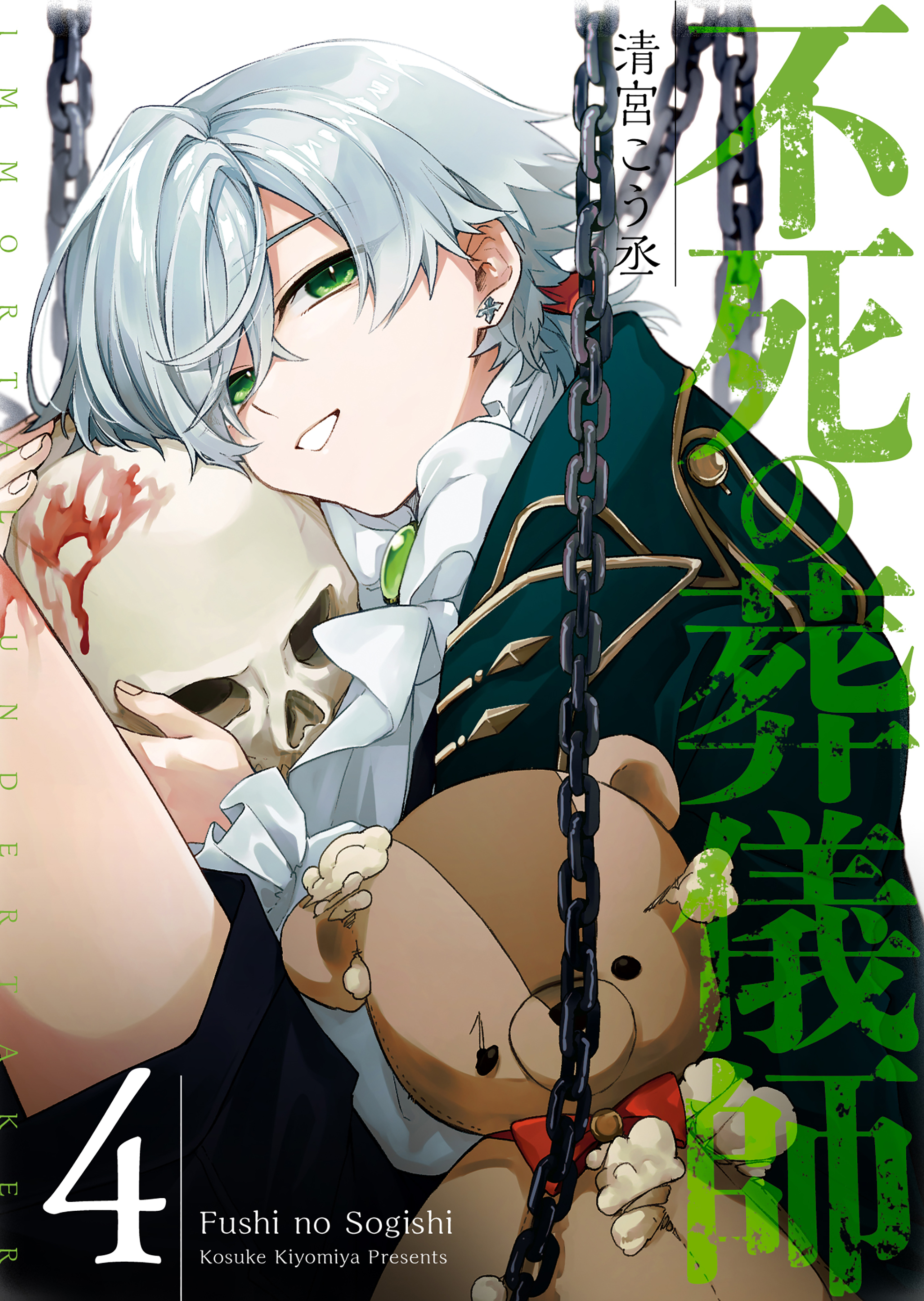 Read Fushi No Sougishi Chapter 38 on Mangakakalot