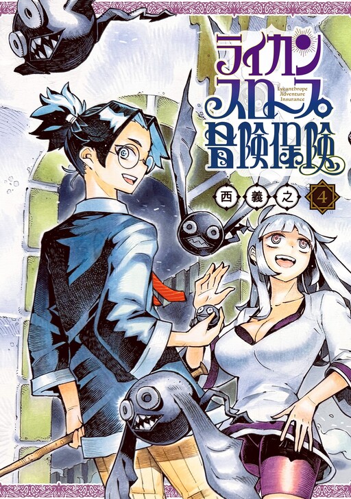 Dengiz qirgogida tender va unutilmas jinsiy aloqa